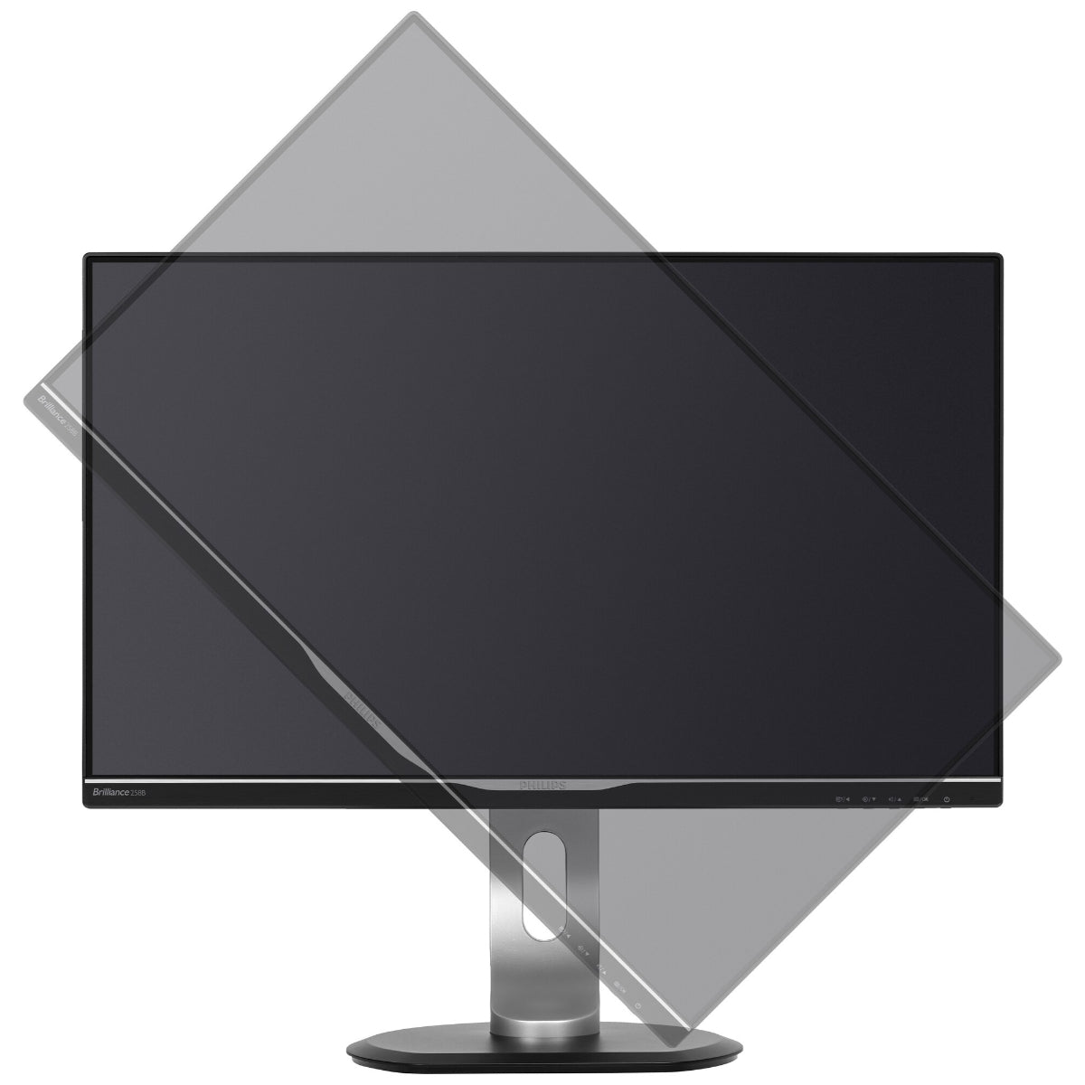 Philips Brilliance 25 Inch QHD LED IPS Monitor (B Grade)