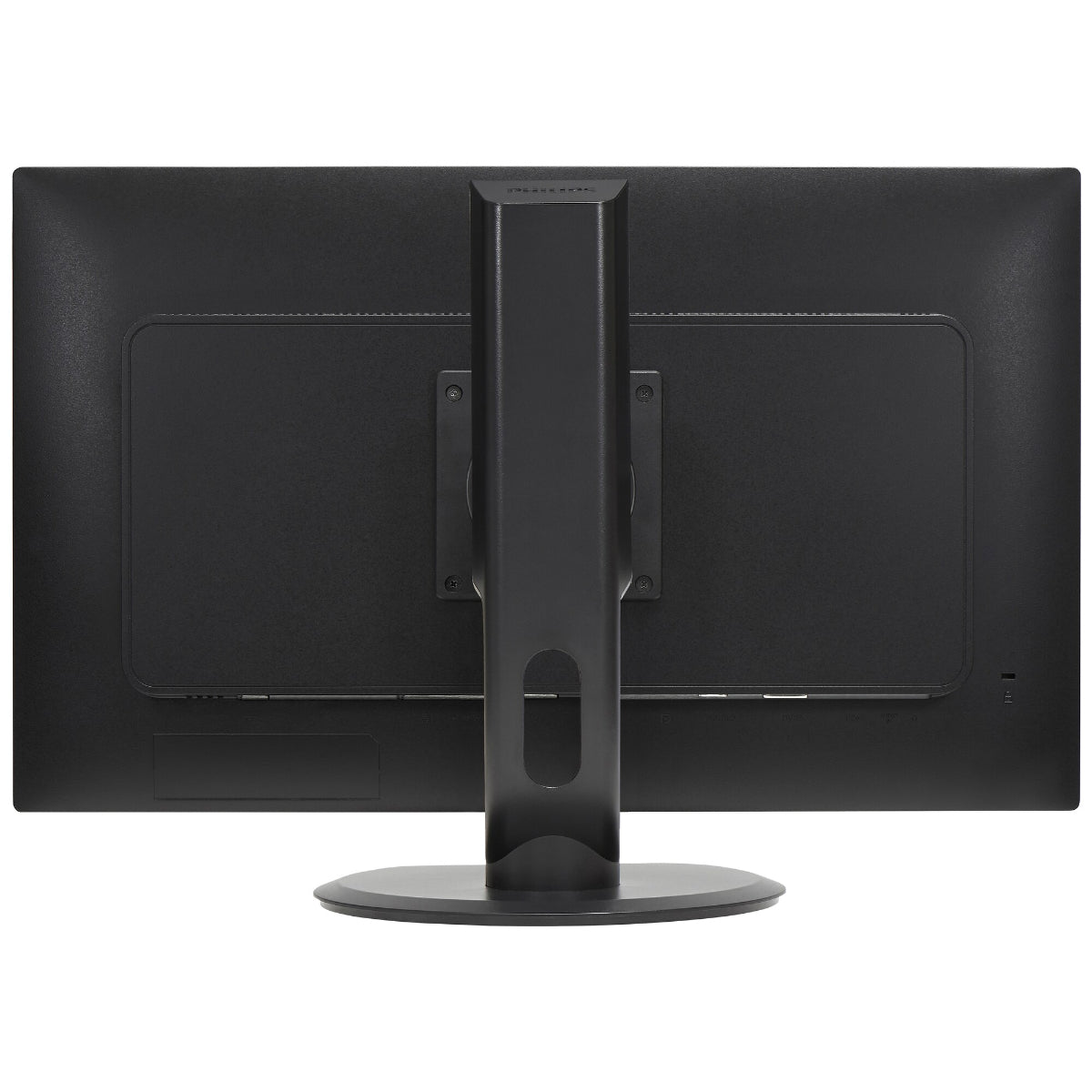 Philips Brilliance 25 Inch QHD LED IPS Monitor (B Grade)