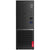 Lenovo V530S  I5 9th Gen 2.9 Ghz Six Core PC Unit